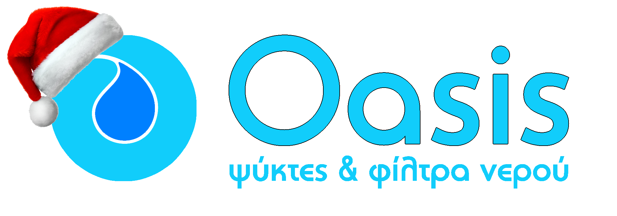 OASIS - Ψύκτες & Φίλτρα Νερού