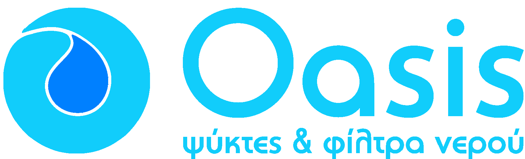 OASIS - Ψύκτες & Φίλτρα Νερού