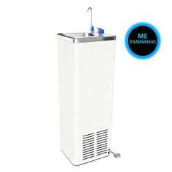 Professional Water Cooler with Multiple Filters | OASIS B-1