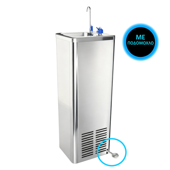 Professional Stainless Steel Water Cooler with Multiple Filter Options | OASIS B-1 INOX