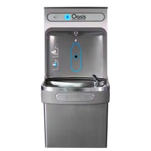 Ψύκτης Νερού Oasis Versa Cooler III - Type Elkay Αυτόματος | OVC-III