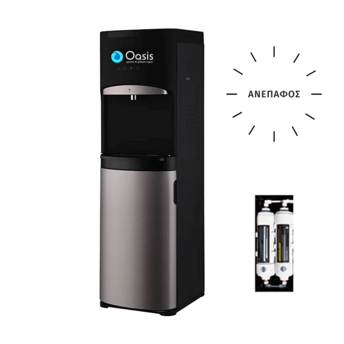 Contactless Water Dispenser for Tap Water Connection with Filters | Oasis Sensor-D