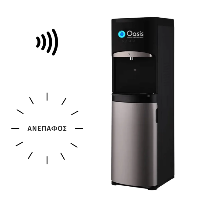 Contactless Water Dispenser for Tap Water Connection with Filters | Oasis Sensor-D