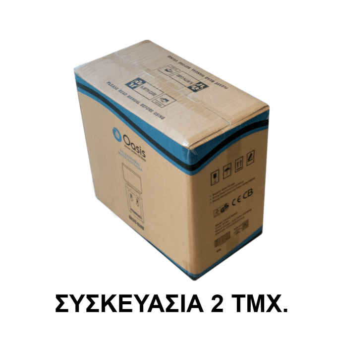 Ψύκτης Πάγκου με Δεξαμενή Νερού, με ή χωρίς Φίλτρο | OASIS - Nano
