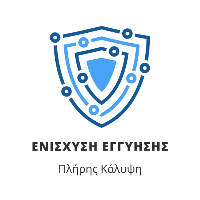 Ενίσχυση Eγγύησης για Ψύκτη Νερού | OASIS Extra Warranty 