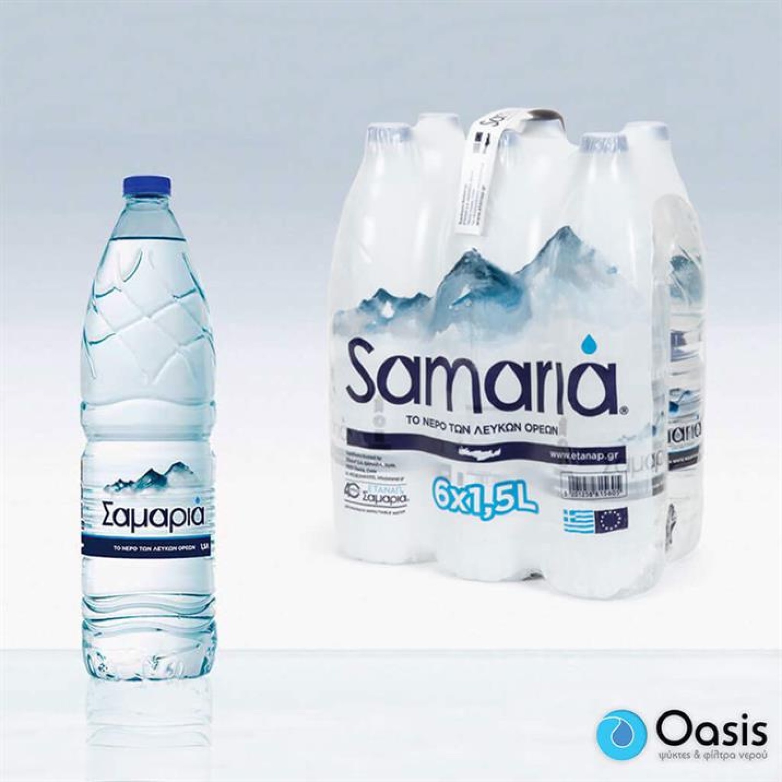 SAMARIA Bottled Water 1,5 litre Bottle