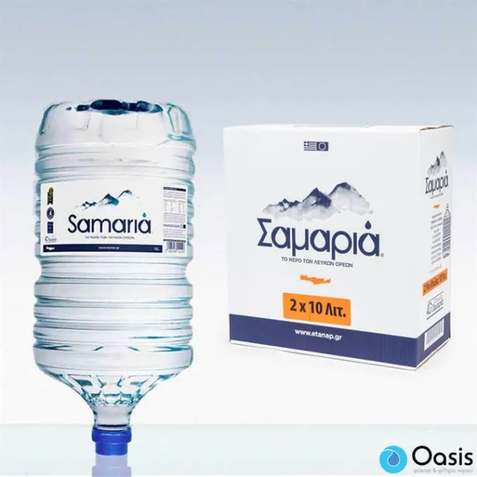 Bottled Water 10 Litres SAMARIA for Water Dispensers