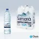 SAMARIA Bottled Water 1,5 litre Bottle