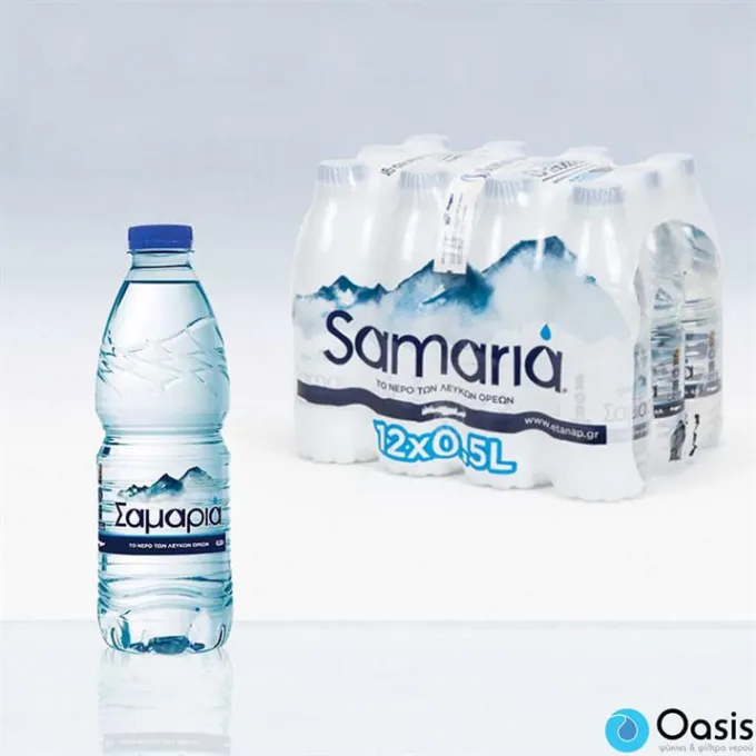 SAMARIA Bottled Water 0,5 litre Bottle
