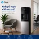 Mains Water Cooler with Filter & Compressor | Oasis Deluxe 38LB2-D