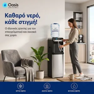Silver & Touch Bottle Water Cooler | Oasis Touch Silver 47TL