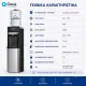 Ψύκτης Νερού Φιάλης Ασημένιος & Αφής | Oasis Touch Silver 47TL