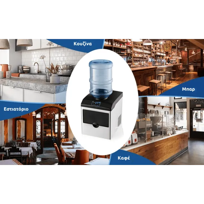 Water Cooler With Ice Maker For Ice Production 22kgr/d | Oasis Ice Maker 22k