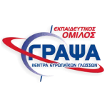 ΓΡΑΨΑΣ
