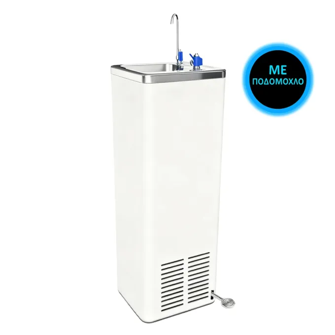 Professional Water Cooler with Multiple Filters | OASIS B-1