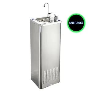 Επαγγελματικός Ψύκτης Νερού Δικτύου Ανοξείδωτος με Επιλογές Φίλτρων | OASIS A-1 INOX