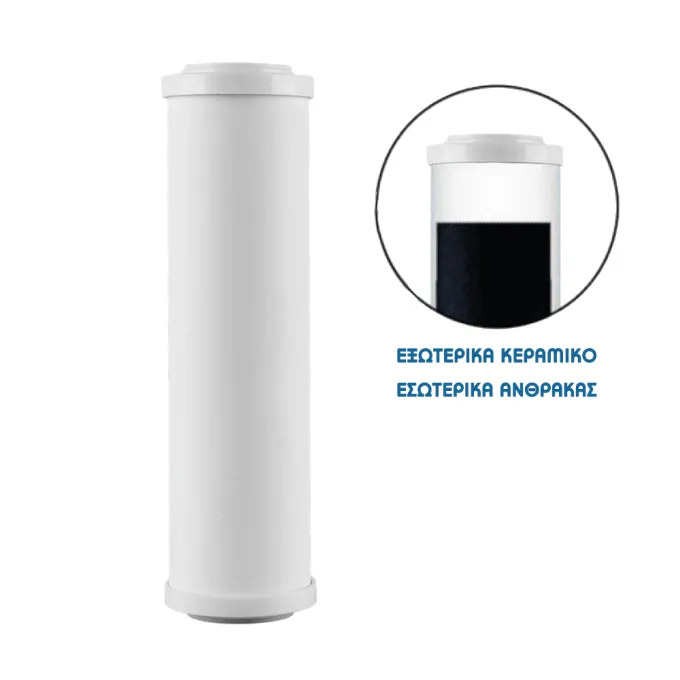 Ceramic & Activated Carbon Water Filter 10" | OASIS CERAMIC-CTO 0.5μm