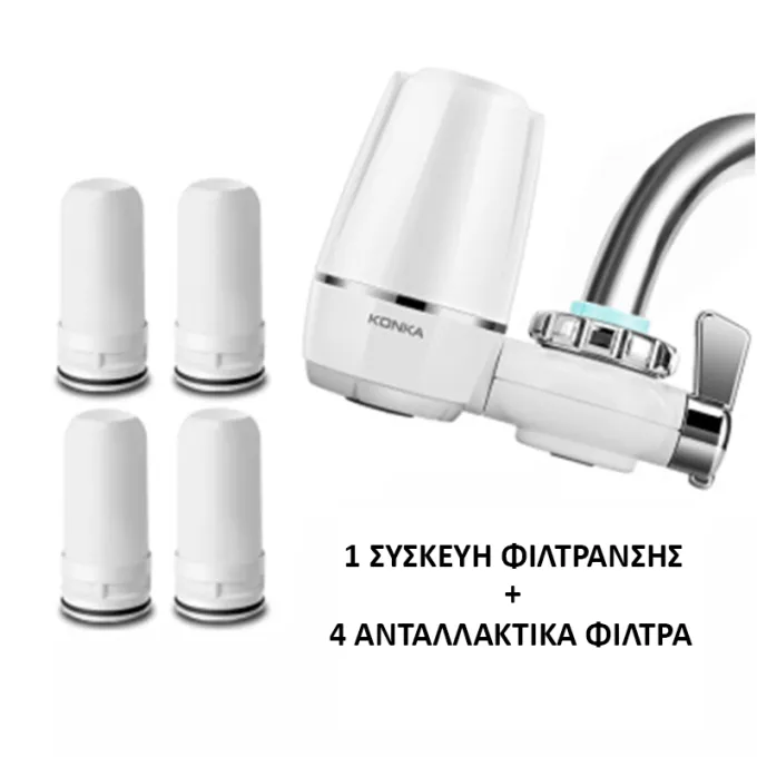 New Konka 9 Stage Tap Water Filter for the Nozzle With 4 Spare Filters | Oasis Konka-pack