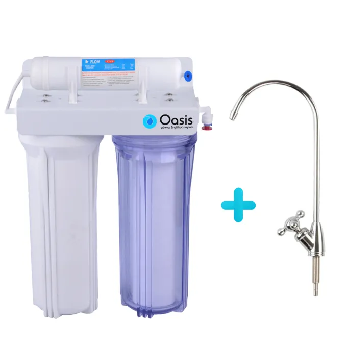 Φίλτρο Νερού Κάτω Πάγκου με Βρυσάκι & Πολλές Επιλογές Φίλτρων | Oasis F-DOWN