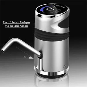 Ηλεκτρική Αντλία Φιάλης Νερού με Usb για Όλες τις Μπουκάλες Ψυκτών | Oasis Usb Pump-1