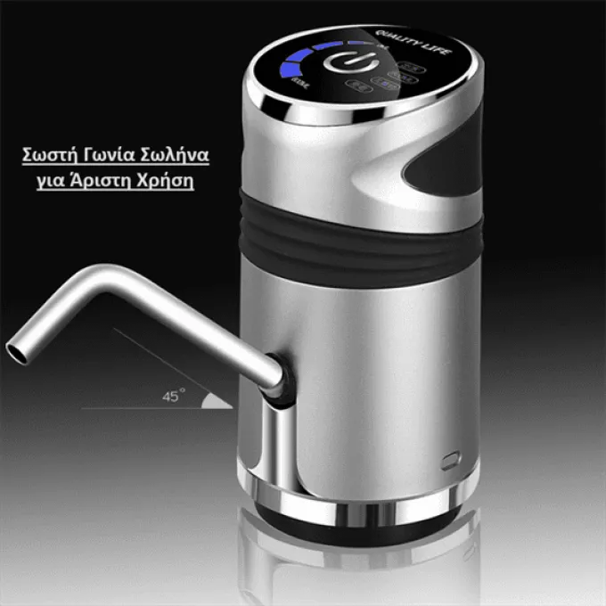 Ηλεκτρική Αντλία Φιάλης Νερού με Usb για Όλες τις Μπουκάλες Ψυκτών | Oasis Usb Pump-1
