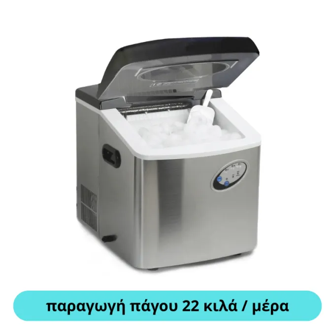 Ice Machine With Daily Ice Production 22kg/m | Oasis IM-SB-22K