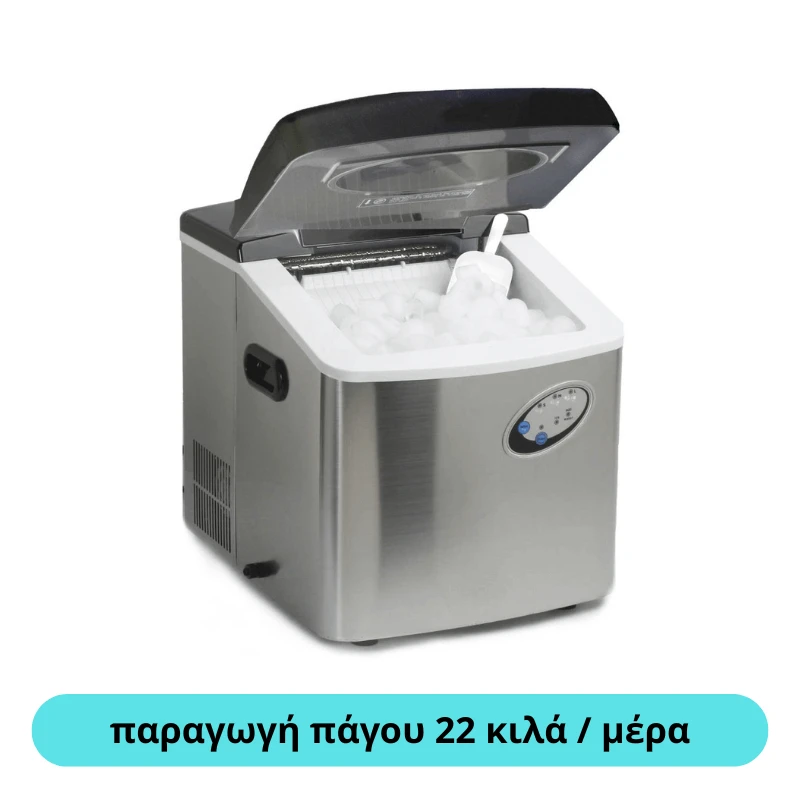 Παγομηχανή Με Ημερήσια Παραγωγή Πάγου 22kg/μ | Oasis IM-SB-22K Παγομηχανή Με Ημερήσια Παραγωγή Πάγου 22kg/μ | Oasis IM-SB-22K