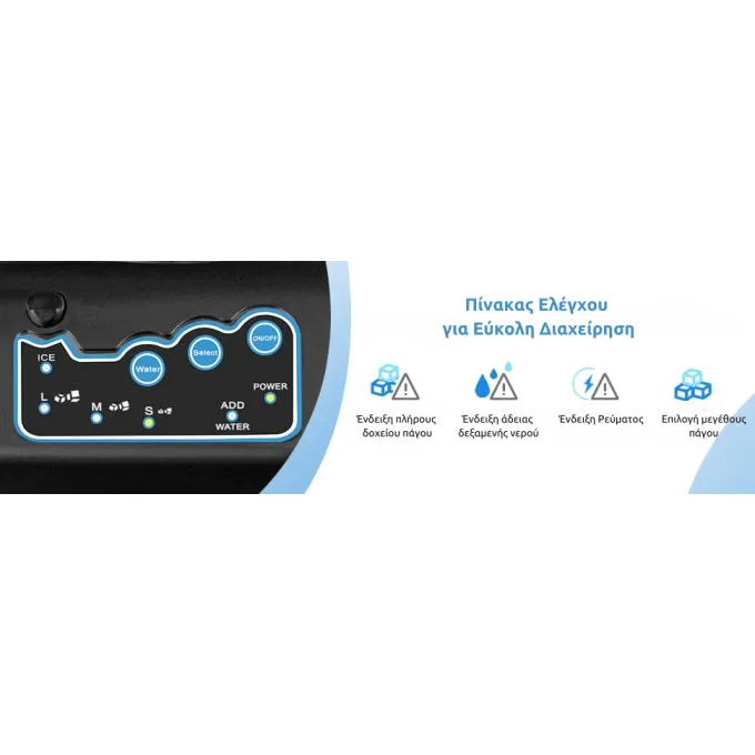 Water Cooler With Ice Maker For Ice Production 22kgr/d | Oasis Ice Maker 22k