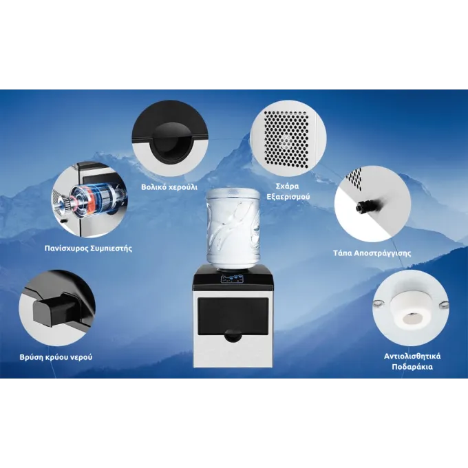 Water Cooler With Ice Maker For Ice Production 22kgr/d | Oasis Ice Maker 22k